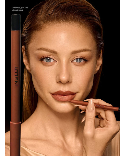 Кремовий олівець для губ «Какао нюд» INGLOT × TINA KAROL