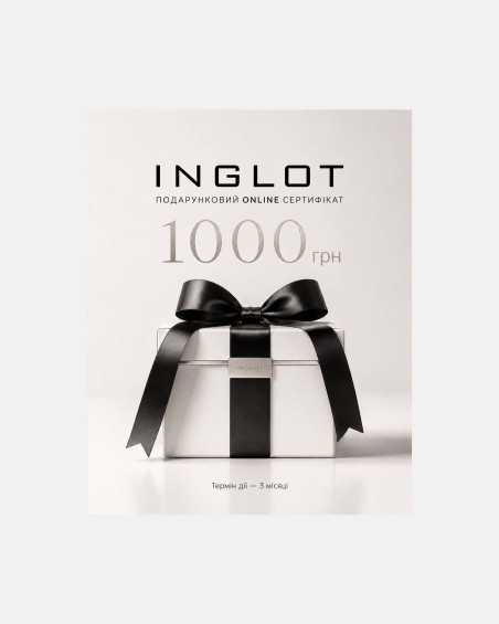 Подарунковий сертифікат INGLOT на 1000 грн – косметика у подарунок