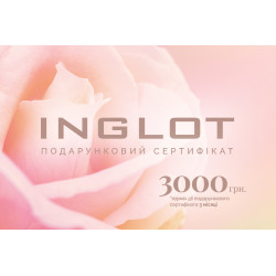 Подарунковий онлайн сертифікат INGLOT 3000 грн