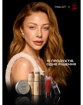 INGLOT × TINA KAROL – колекція косметики Тіни Кароль